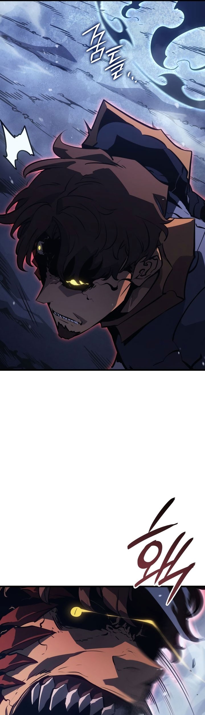 Solo Leveling: Ragnarok Chapter 08 Gambar 14