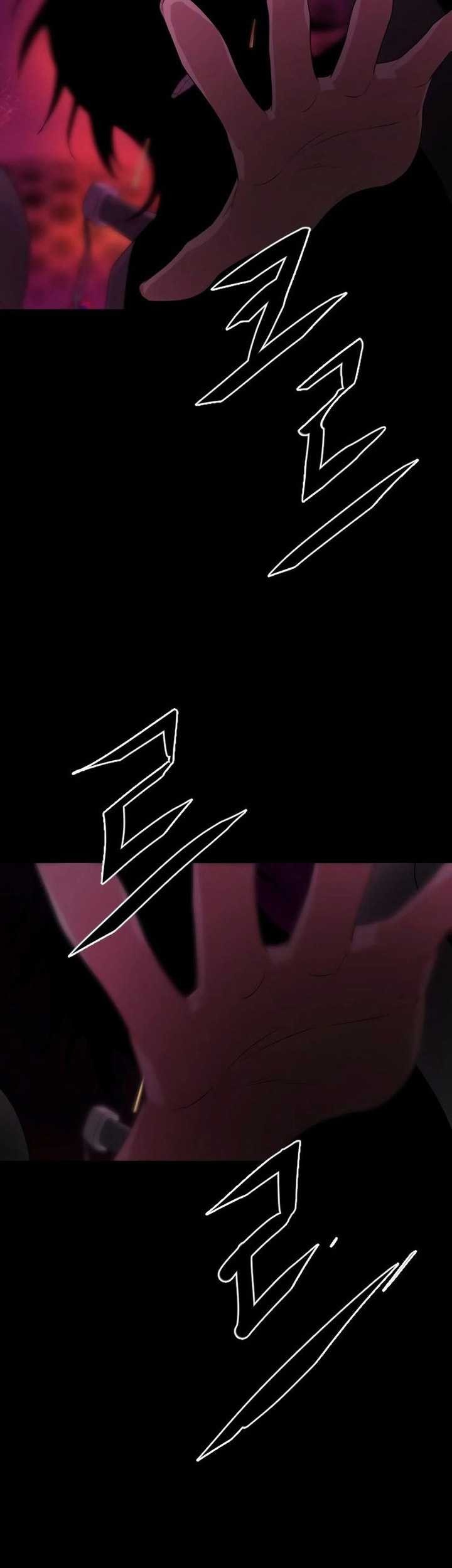 The Shaman’s Blade Chapter 02 Gambar 4