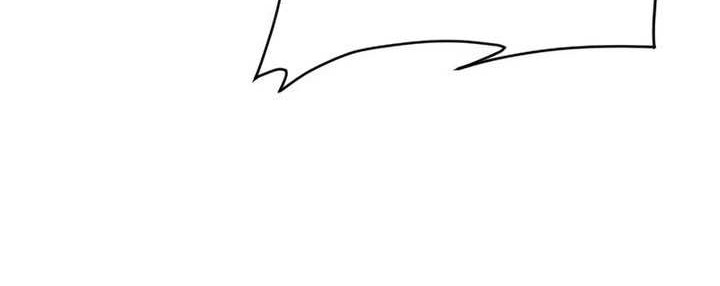 The Shaman’s Blade Chapter 02 Gambar 95