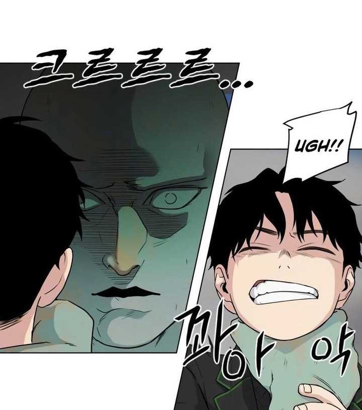 The Shaman’s Blade Chapter 02 Gambar 111