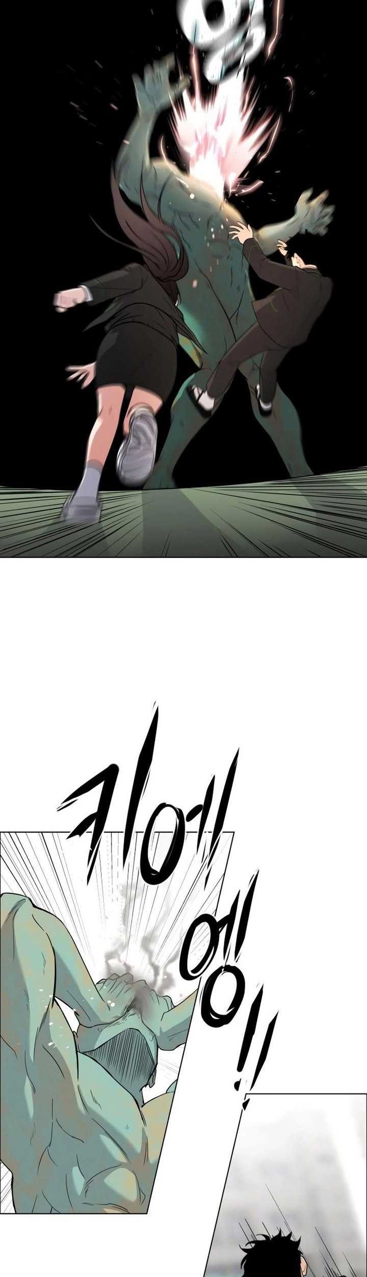 The Shaman’s Blade Chapter 02 Gambar 118