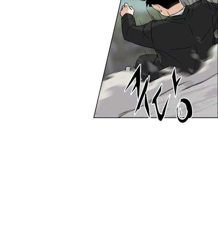 The Shaman’s Blade Chapter 02 Gambar 119