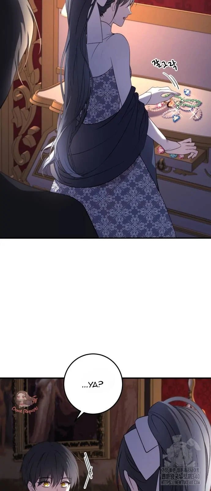 The Villainess Just Wants To Live in Peace! Chapter 17 Gambar 18