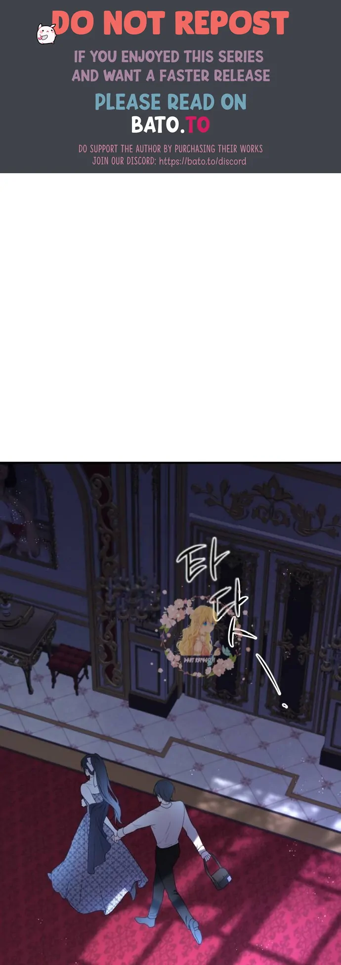 Manhwa The Villainess Just Wants To Live in Peace! Chapter 17 gambar nomor 2