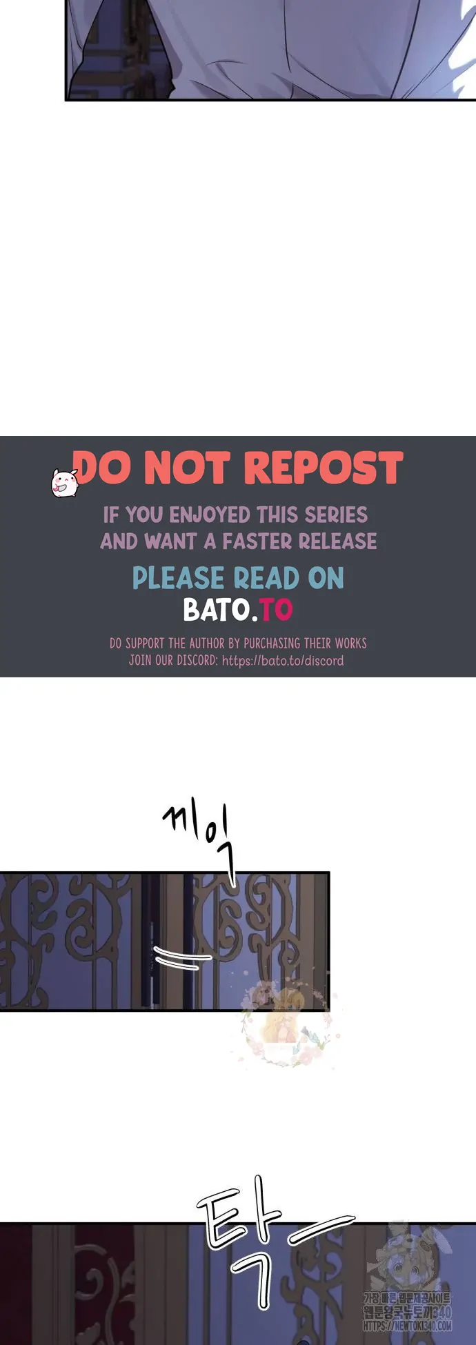 The Villainess Just Wants To Live in Peace! Chapter 17 Gambar 9