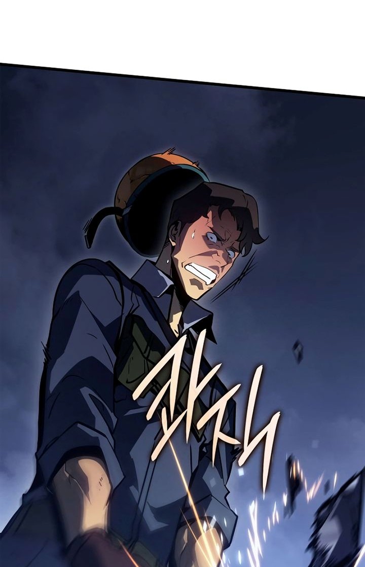 Solo Leveling: Ragnarok Chapter 07 Gambar 35