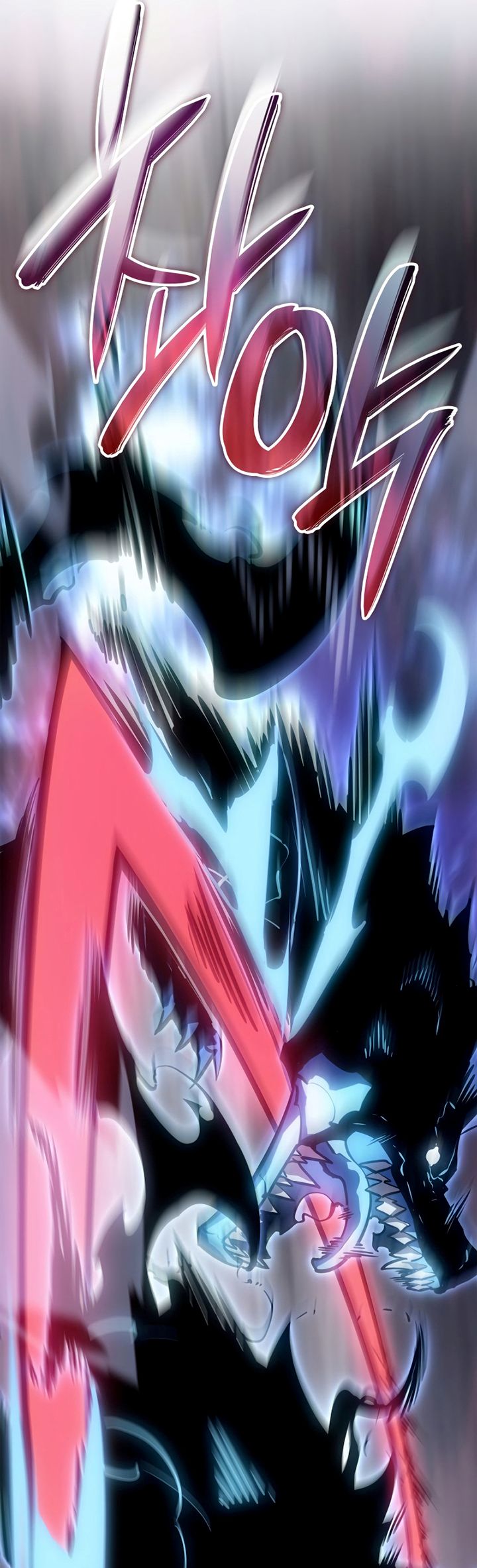 Solo Leveling: Ragnarok Chapter 07 Gambar 92