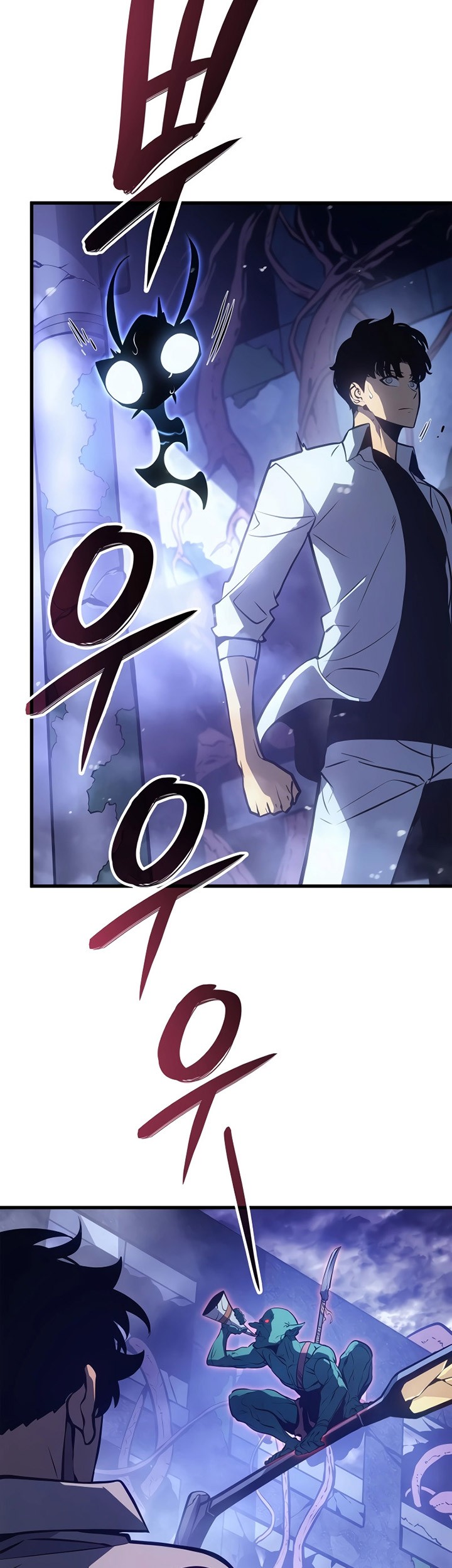 Solo Leveling: Ragnarok Chapter 05 Gambar 30