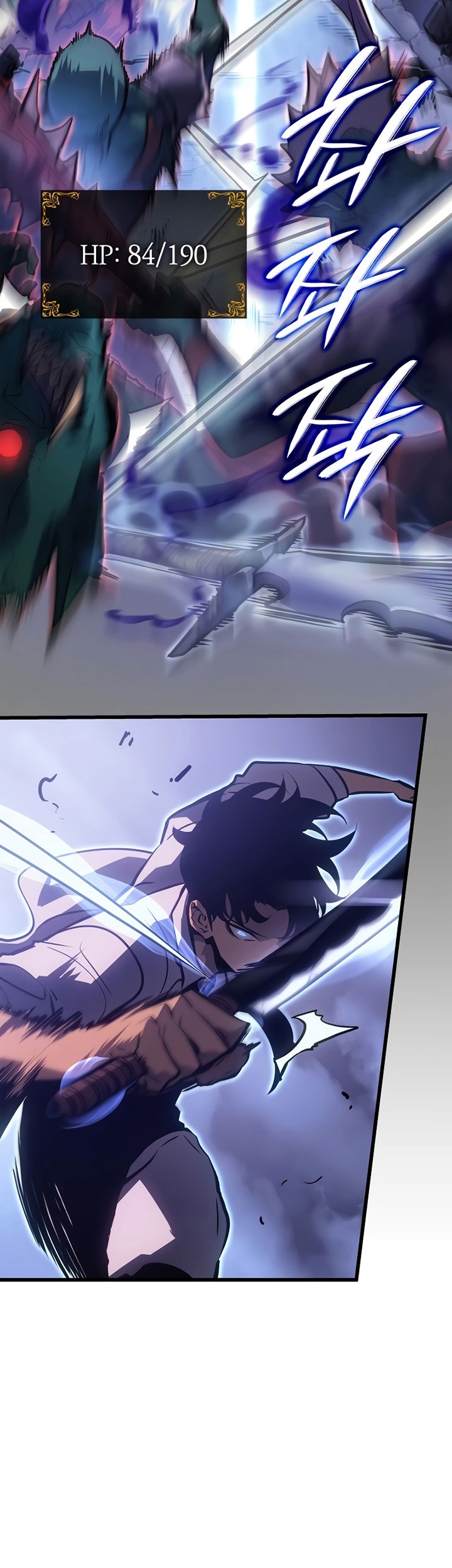 Solo Leveling: Ragnarok Chapter 05 Gambar 76