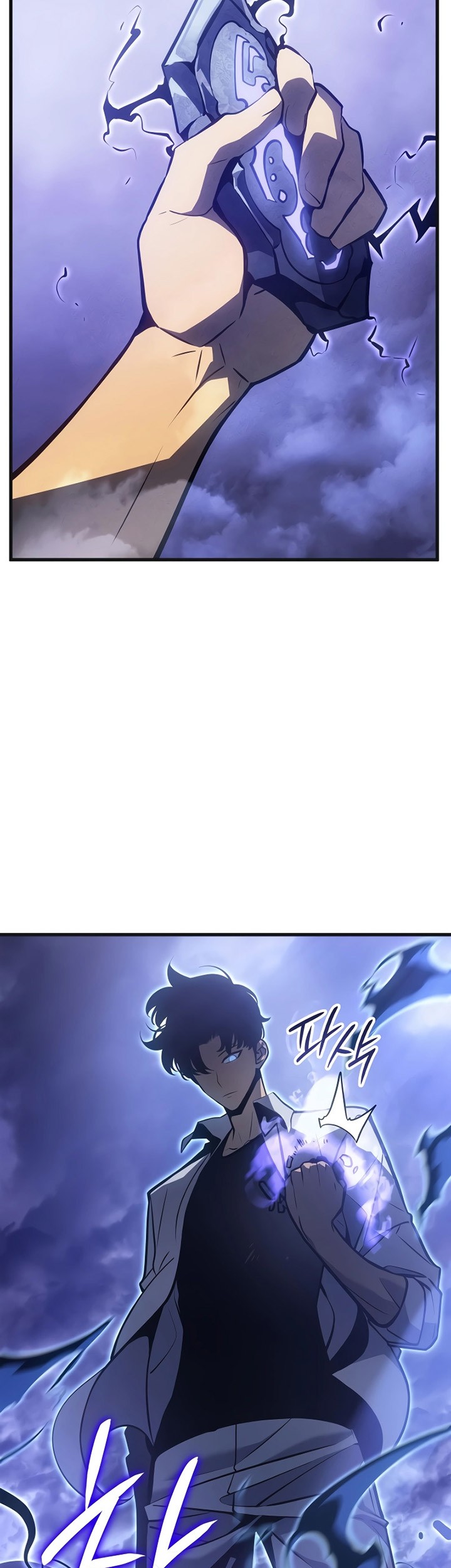 Solo Leveling: Ragnarok Chapter 05 Gambar 96