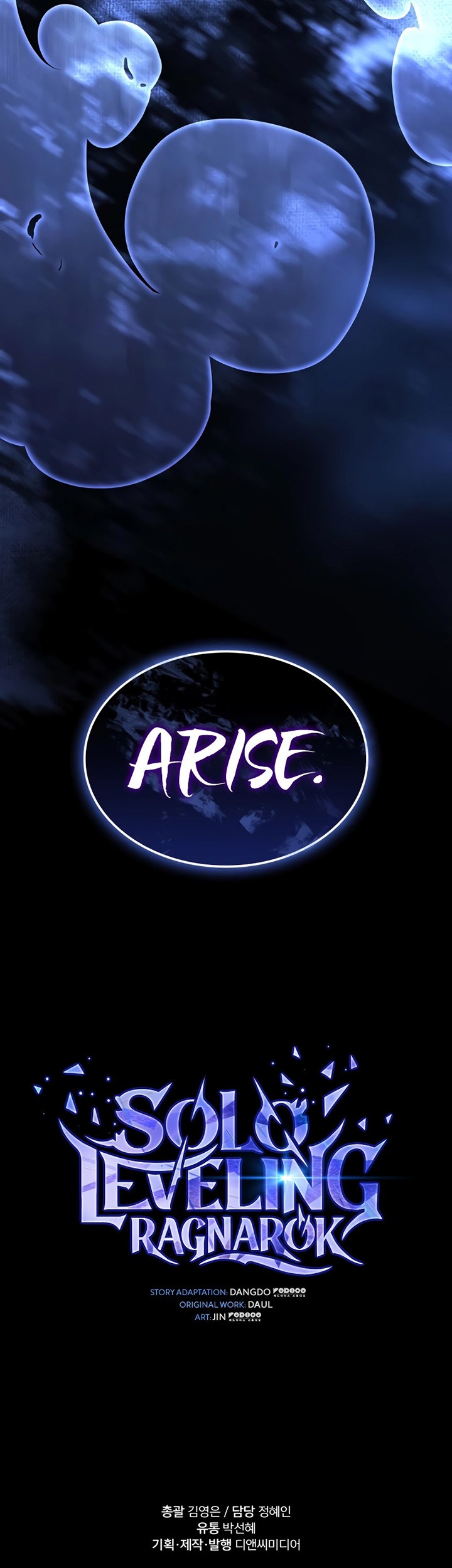 Solo Leveling: Ragnarok Chapter 05 Gambar 108