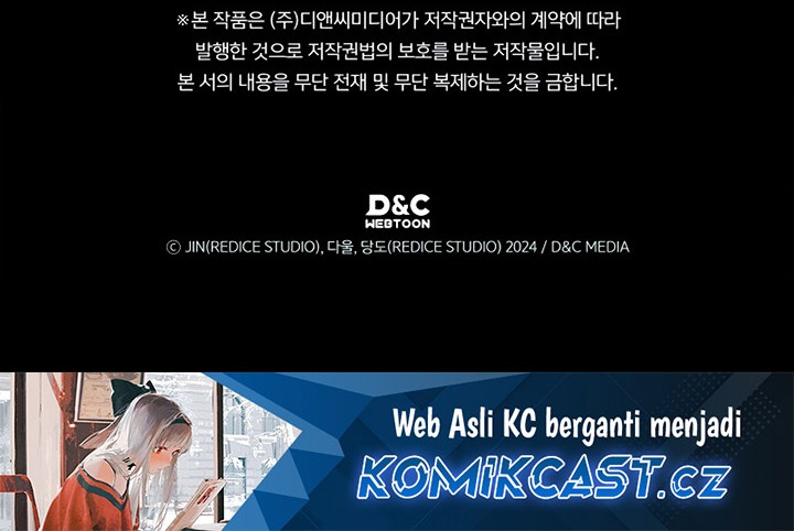 Solo Leveling: Ragnarok Chapter 05 Gambar 109