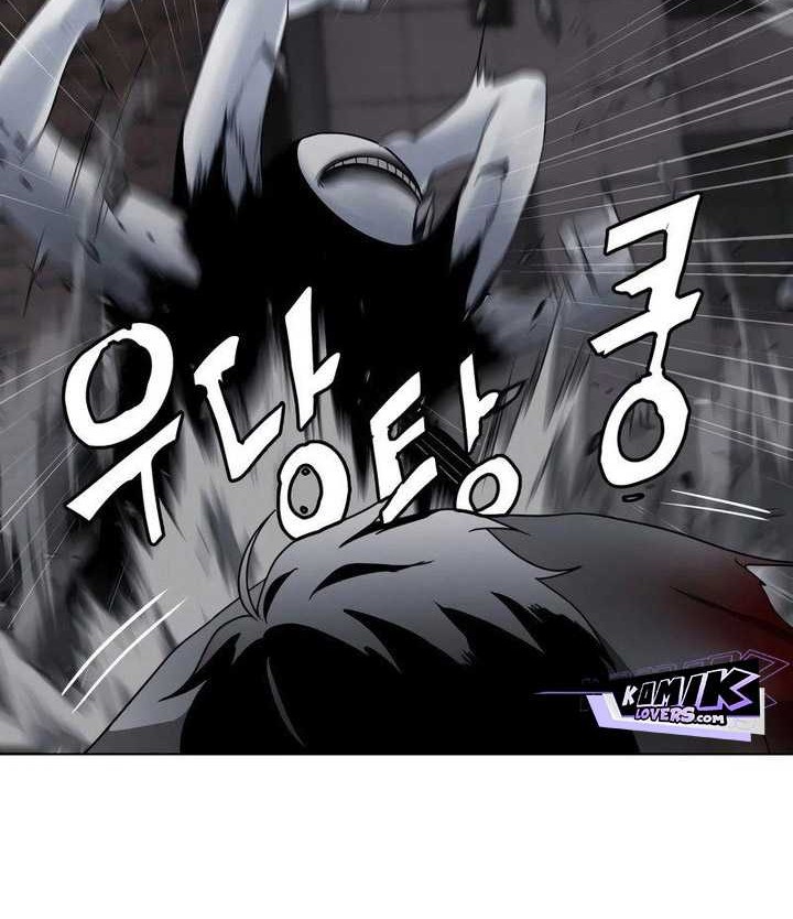 The Shaman’s Blade Chapter 01 Gambar 311