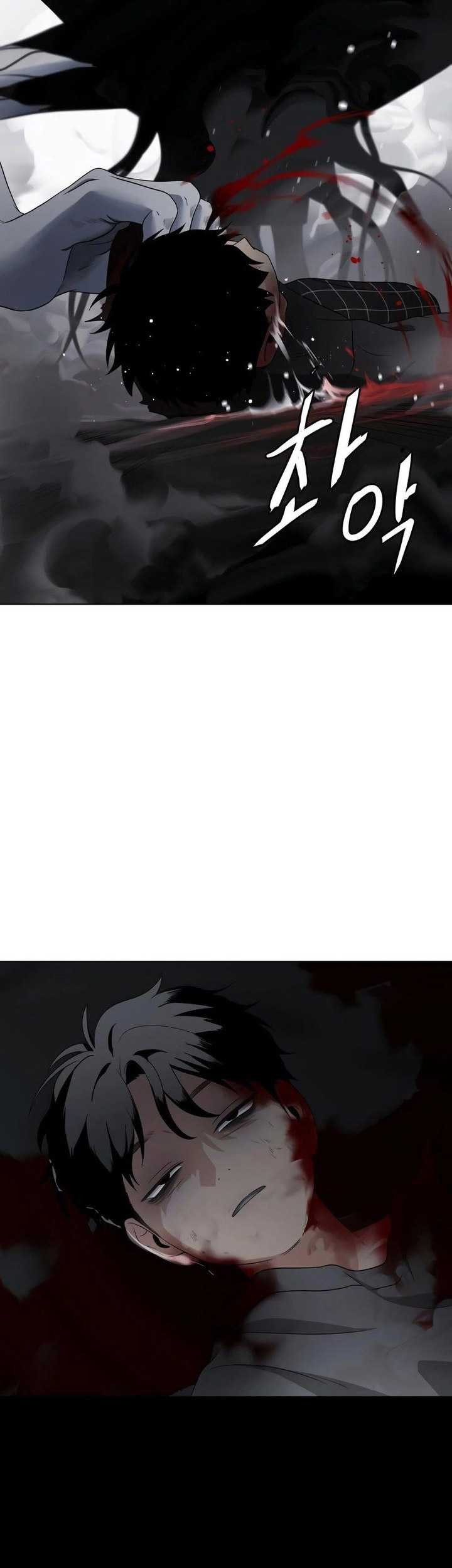 The Shaman’s Blade Chapter 01 Gambar 320