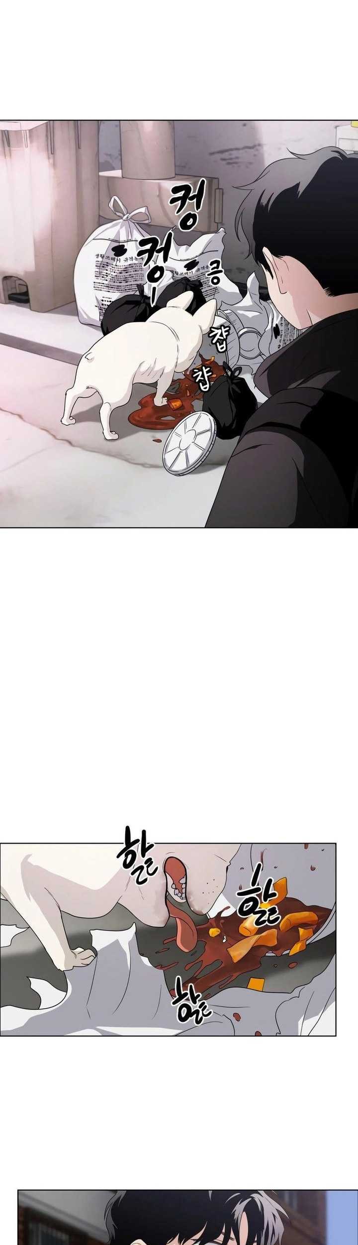 The Shaman’s Blade Chapter 01 Gambar 30