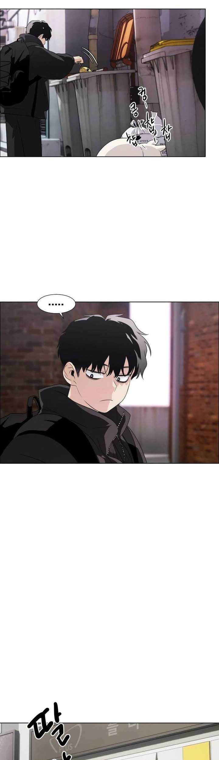 The Shaman’s Blade Chapter 01 Gambar 32