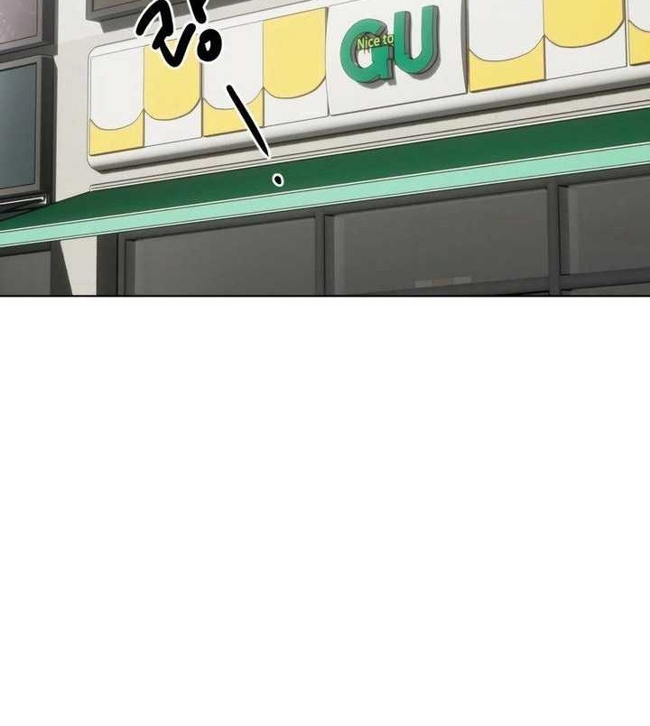 The Shaman’s Blade Chapter 01 Gambar 33