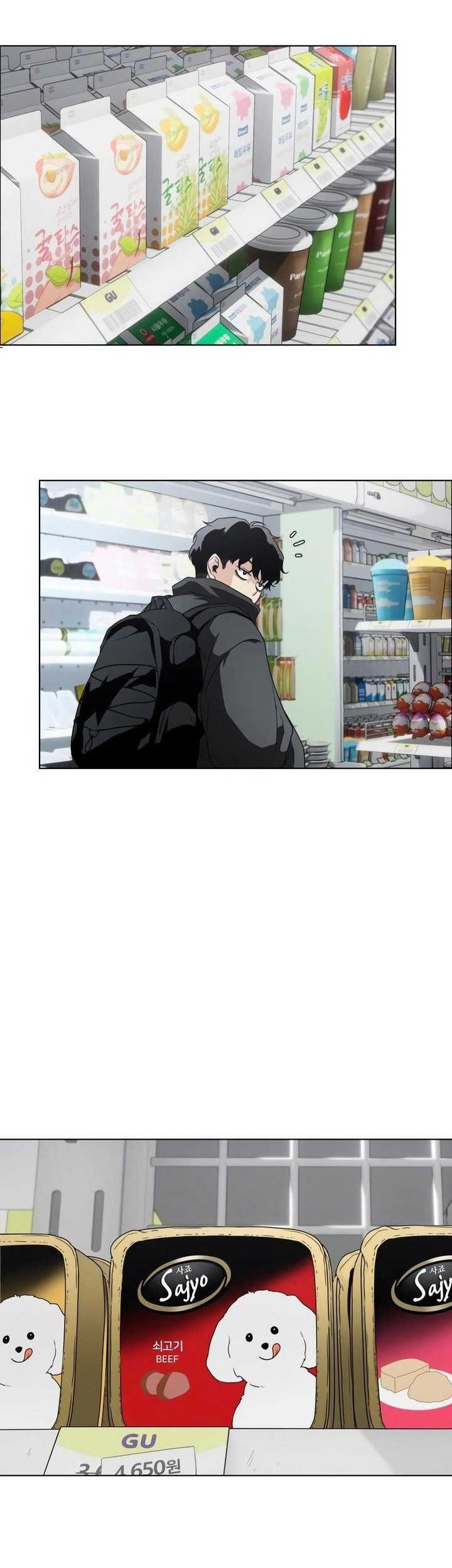 The Shaman’s Blade Chapter 01 Gambar 34