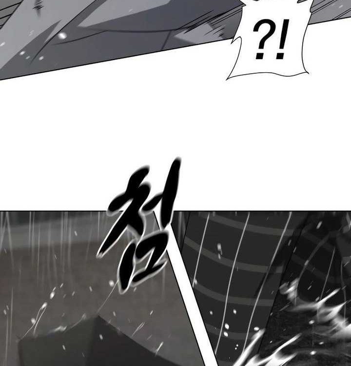 The Shaman’s Blade Chapter 01 Gambar 237