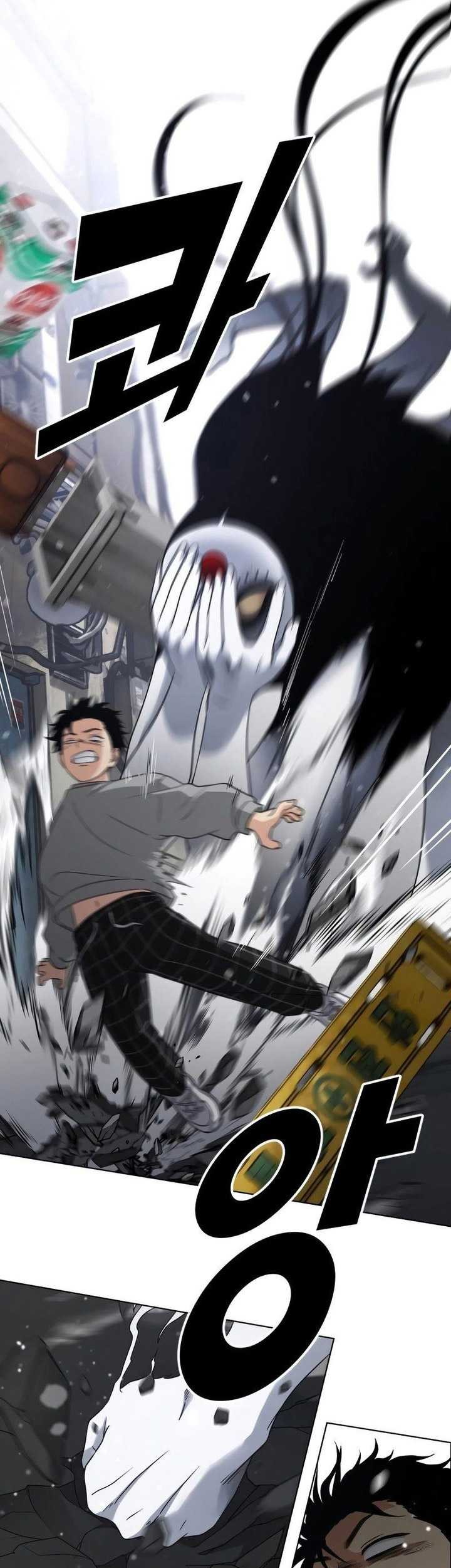 The Shaman’s Blade Chapter 01 Gambar 266