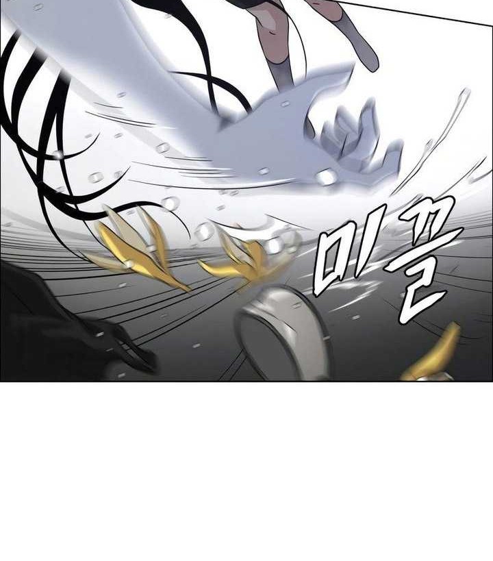 The Shaman’s Blade Chapter 01 Gambar 269