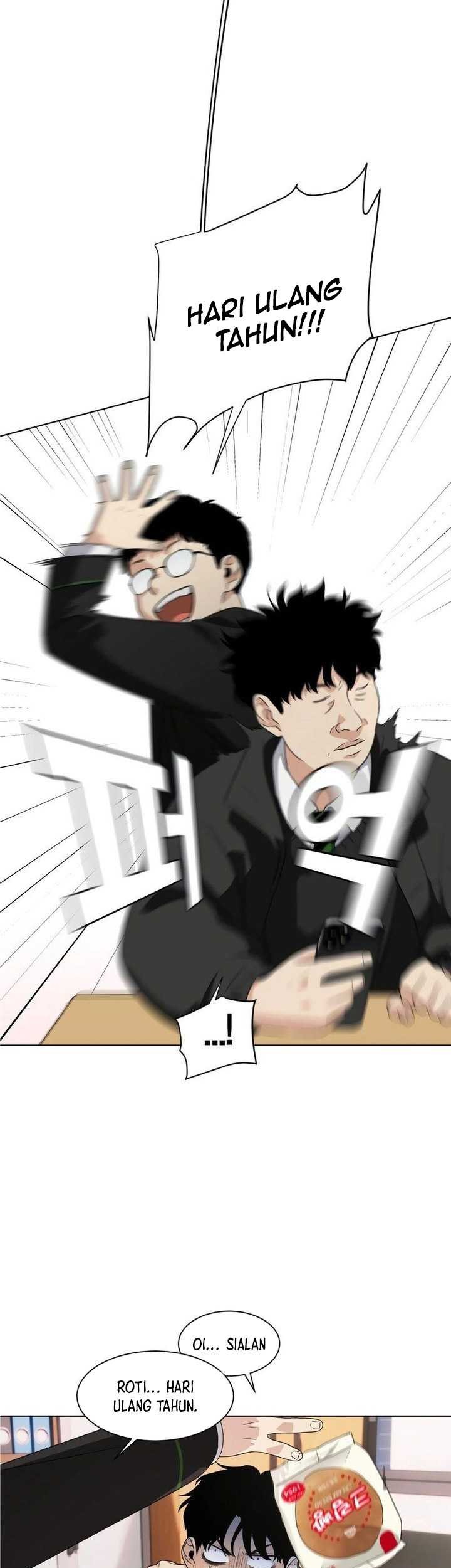 The Shaman’s Blade Chapter 01 Gambar 56