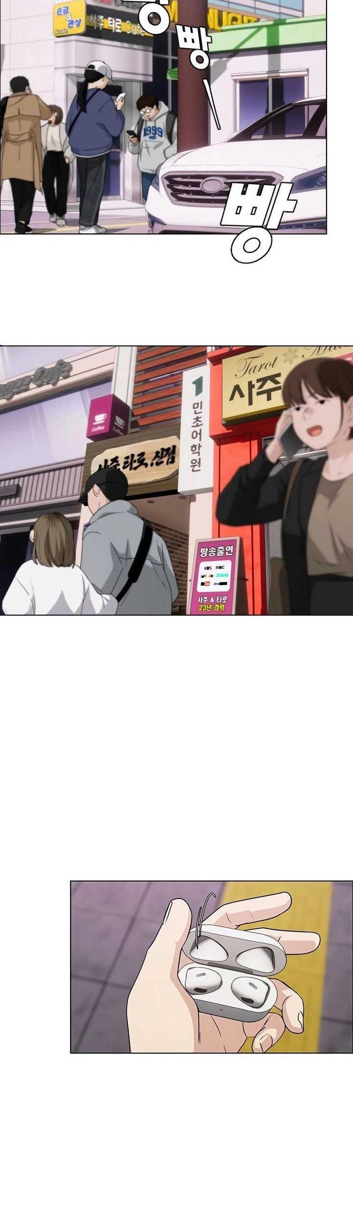 The Shaman’s Blade Chapter 01 Gambar 42