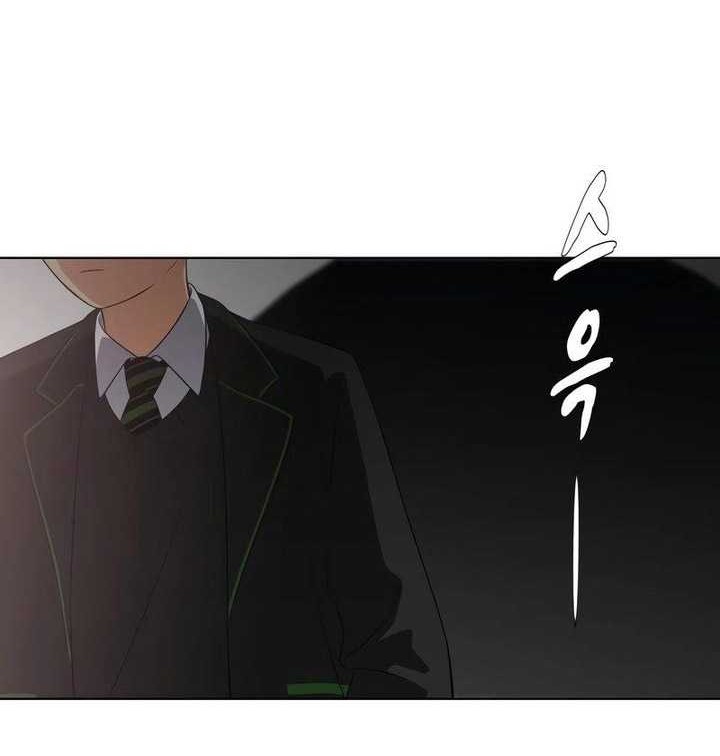 The Shaman’s Blade Chapter 01 Gambar 111