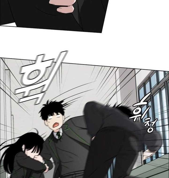 The Shaman’s Blade Chapter 01 Gambar 119