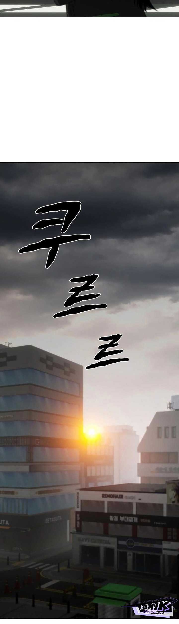 The Shaman’s Blade Chapter 01 Gambar 156