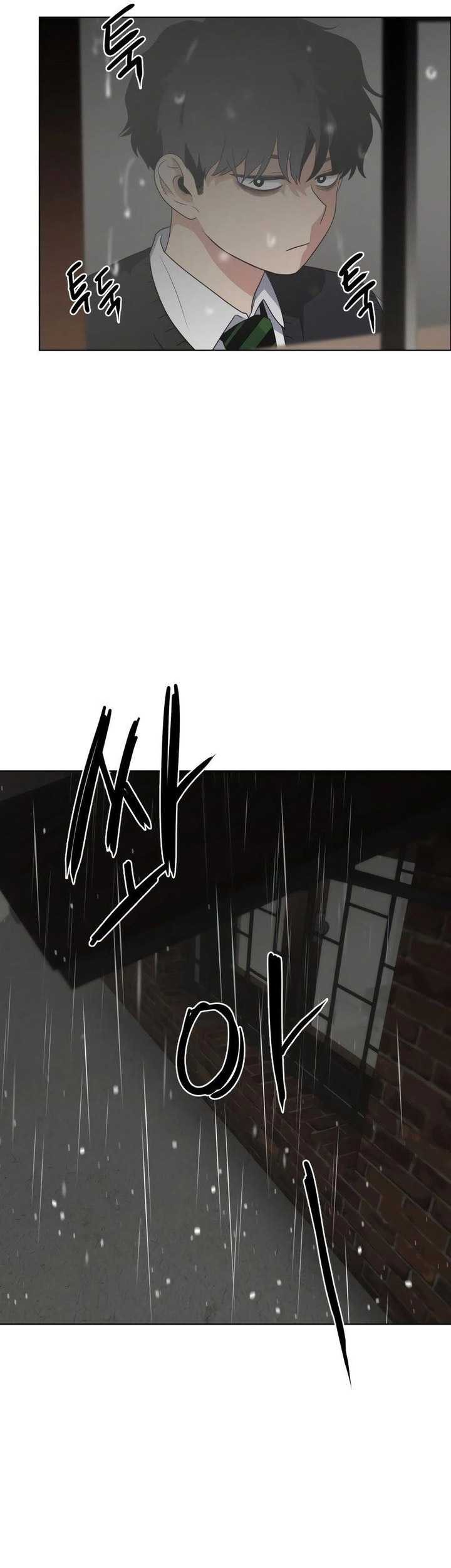 The Shaman’s Blade Chapter 01 Gambar 170