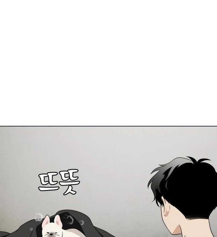 The Shaman’s Blade Chapter 01 Gambar 173