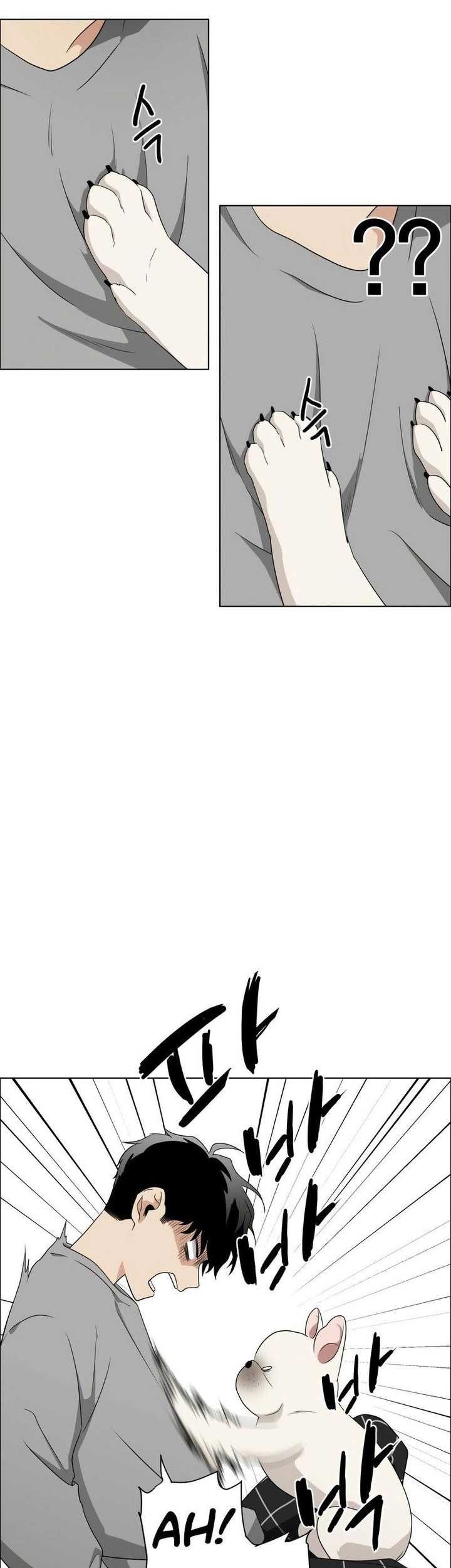 The Shaman’s Blade Chapter 01 Gambar 180