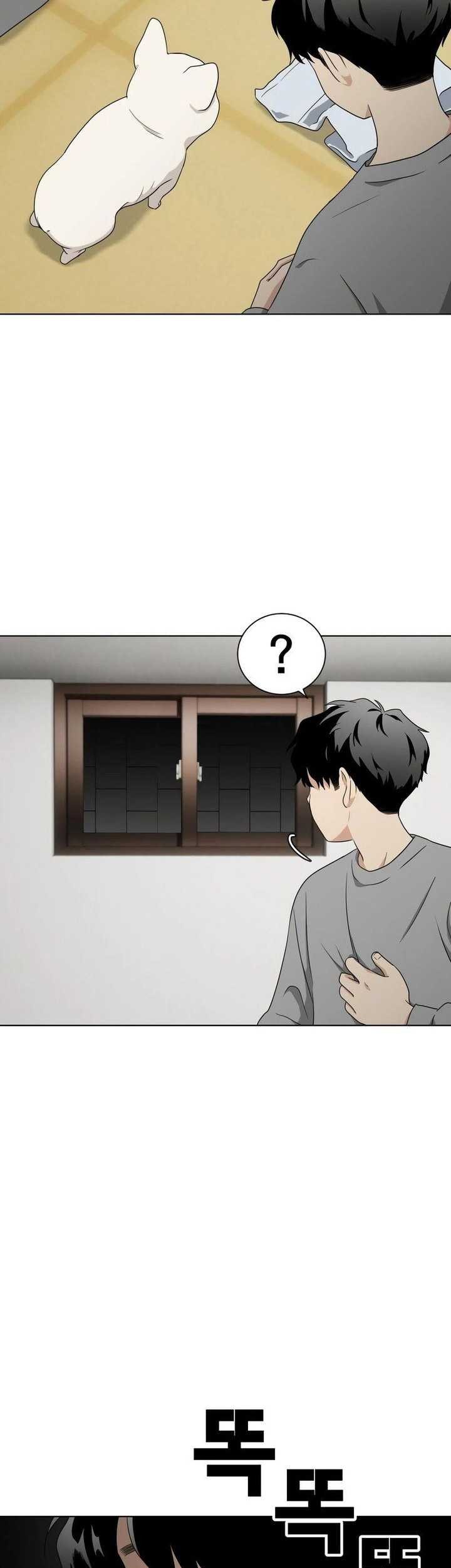 The Shaman’s Blade Chapter 01 Gambar 184