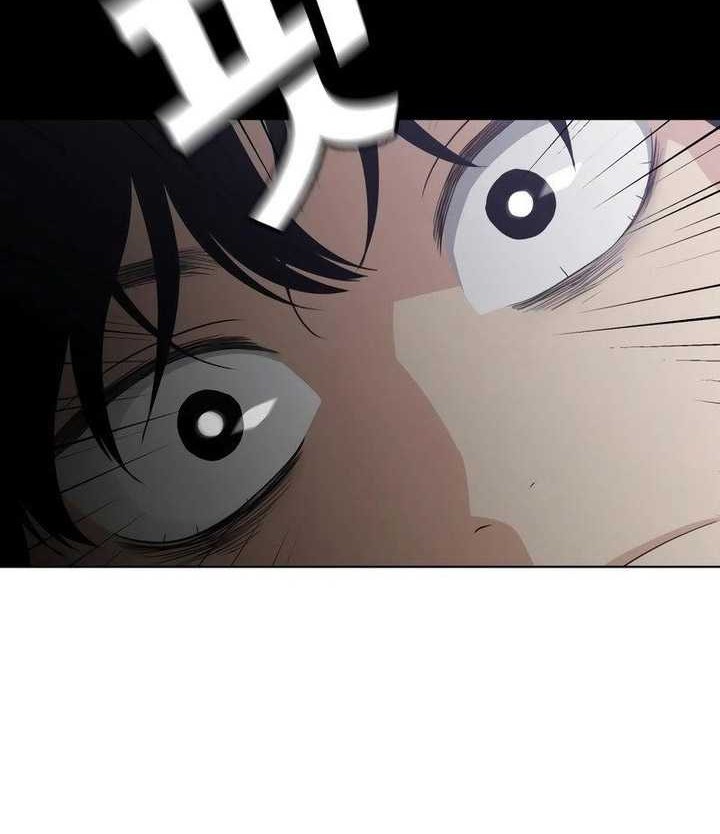 The Shaman’s Blade Chapter 01 Gambar 17