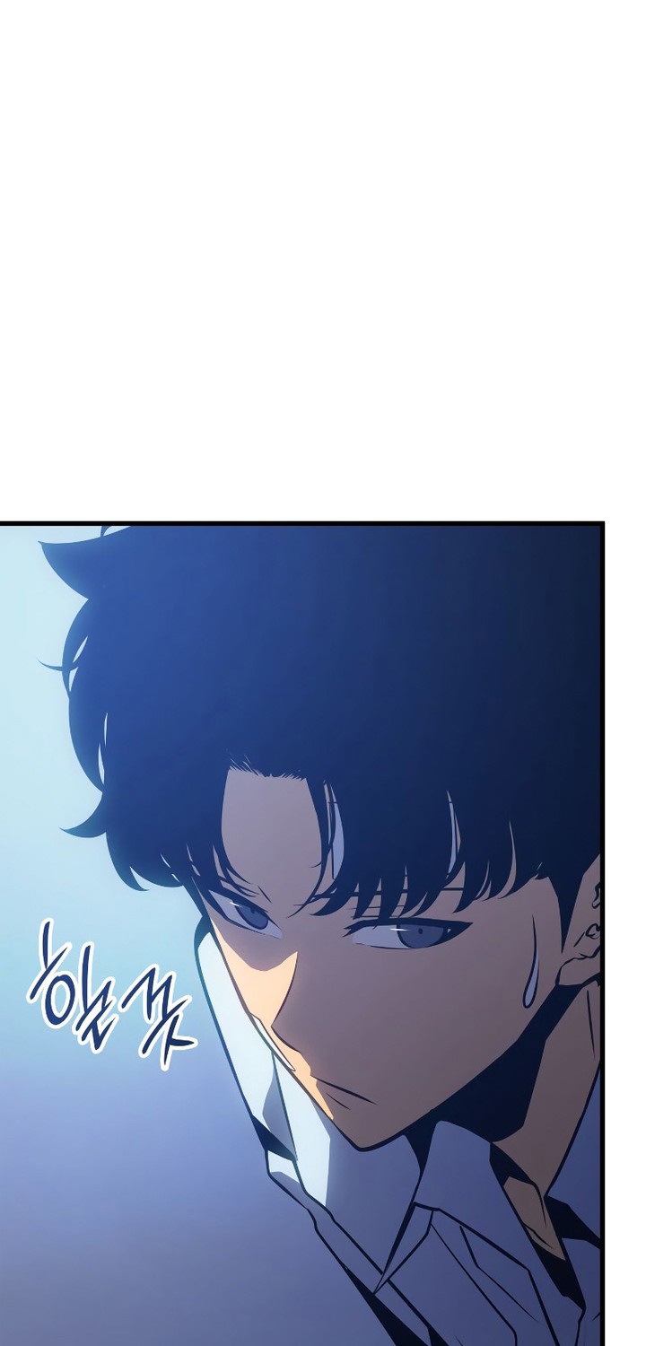 Solo Leveling: Ragnarok Chapter 04 Gambar 19