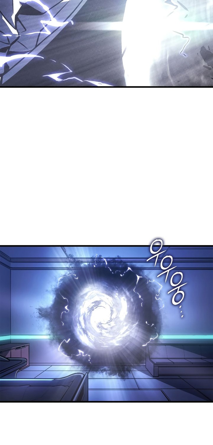 Solo Leveling: Ragnarok Chapter 04 Gambar 77