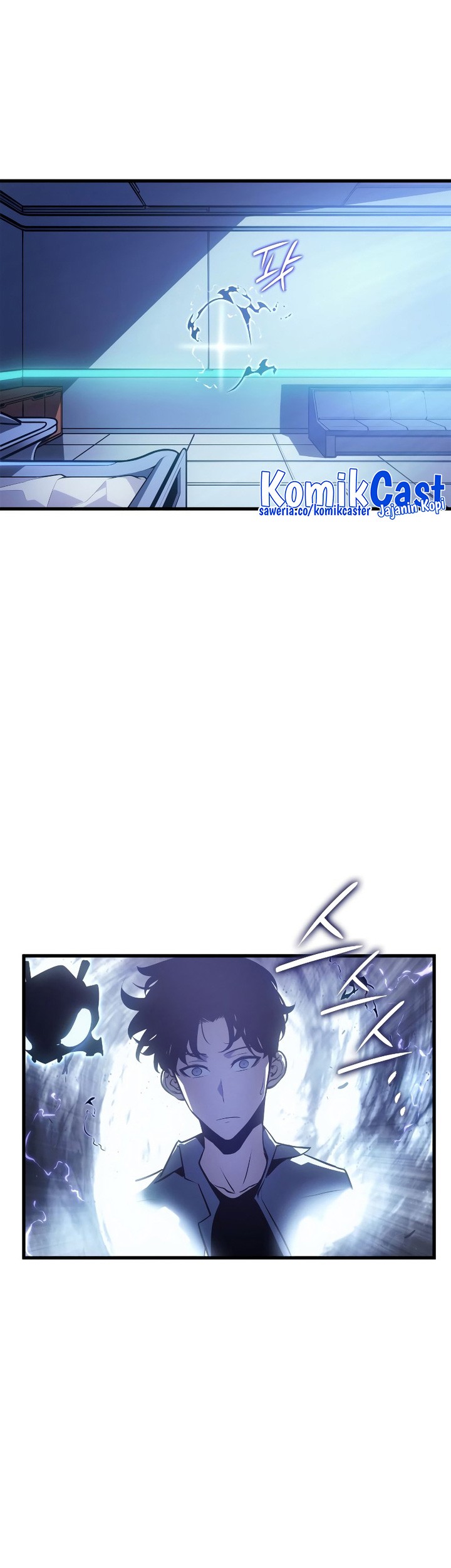 Solo Leveling: Ragnarok Chapter 04 Gambar 78