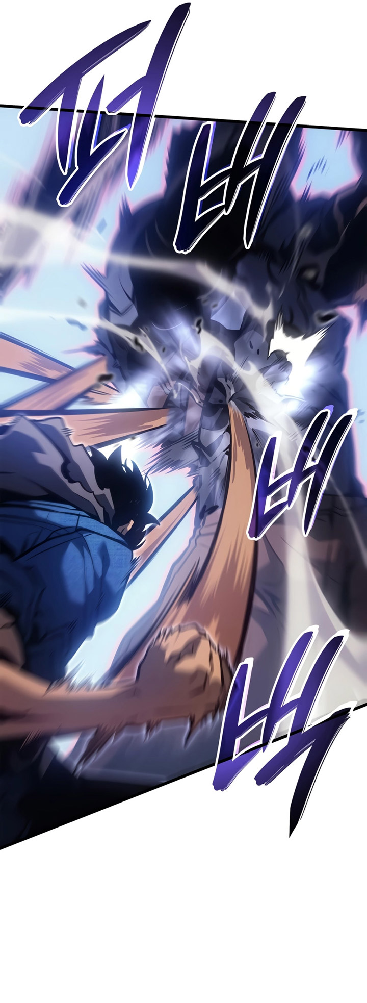 Solo Leveling: Ragnarok Chapter 03 Gambar 50