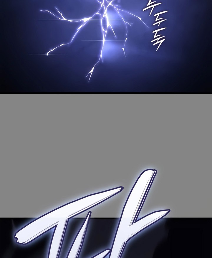 Solo Leveling: Ragnarok Chapter 03 Gambar 67