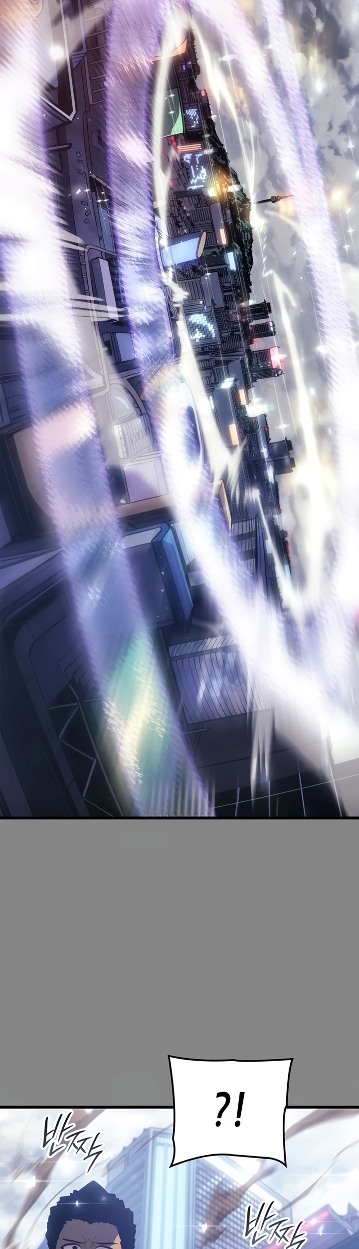 Solo Leveling: Ragnarok Chapter 03 Gambar 104