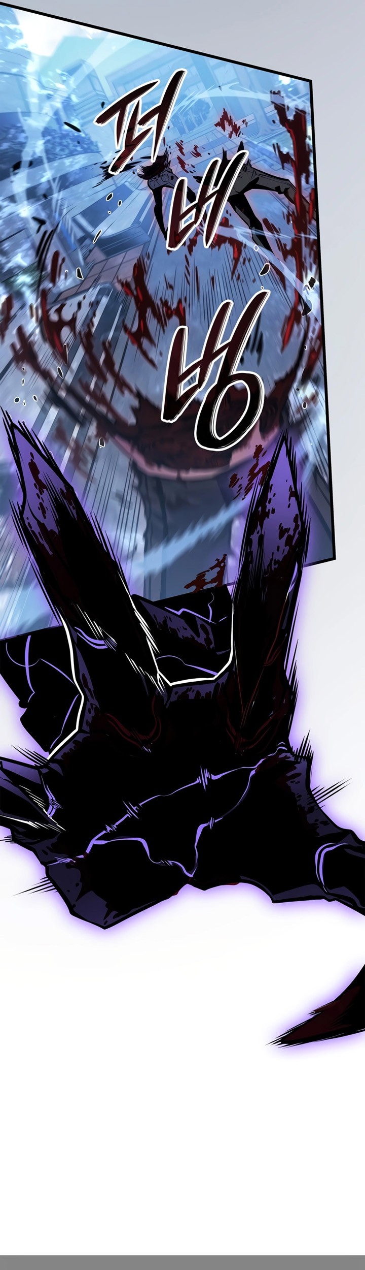 Solo Leveling: Ragnarok Chapter 03 Gambar 94