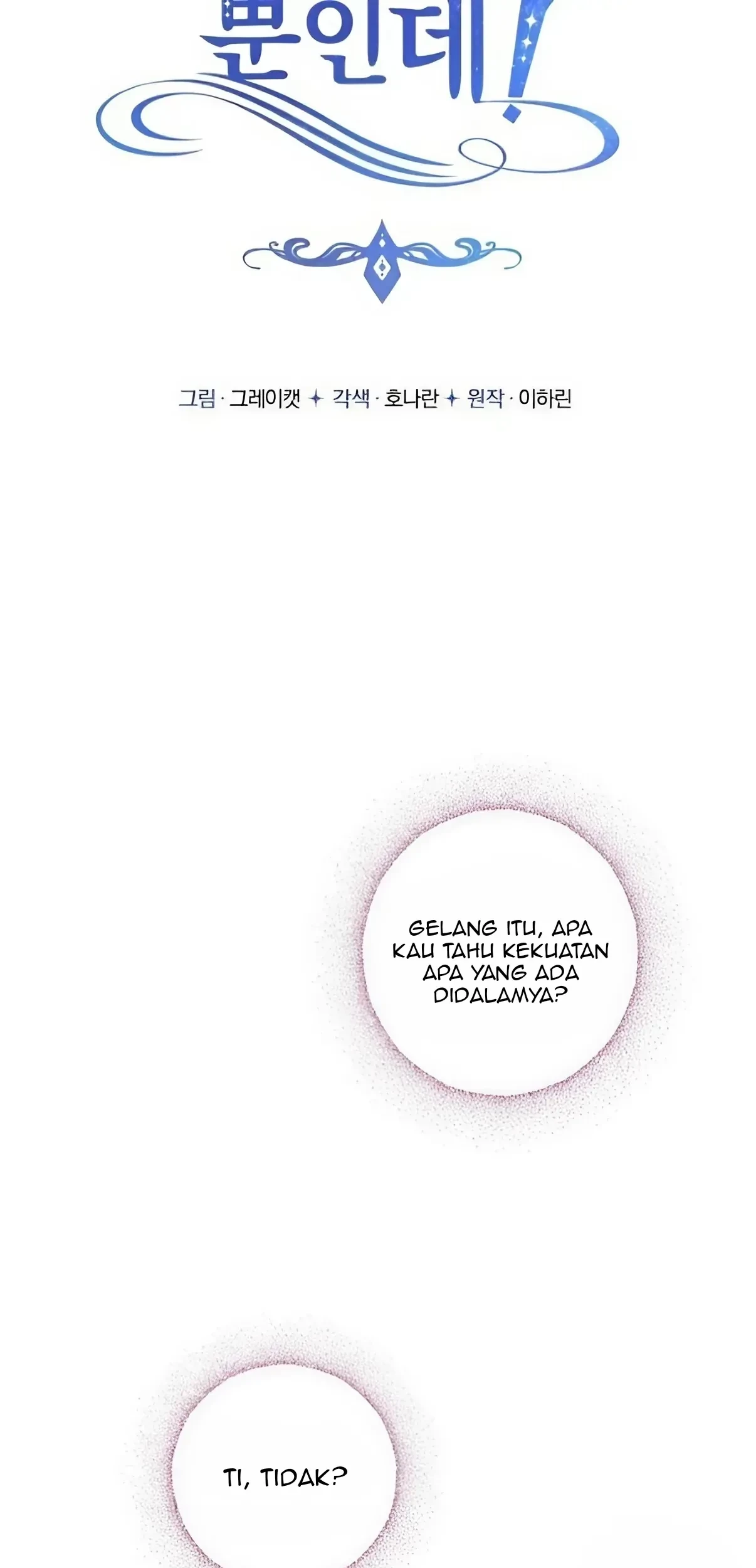 The Villainess Just Wants To Live in Peace! Chapter 14 Gambar 25