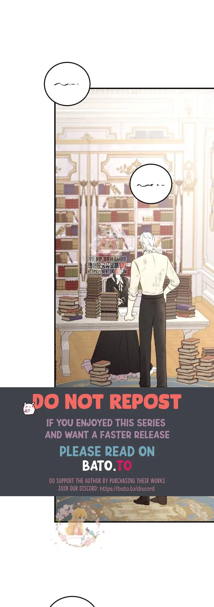 Manhwa The Villainess Just Wants To Live in Peace! Chapter 14 gambar nomor 2