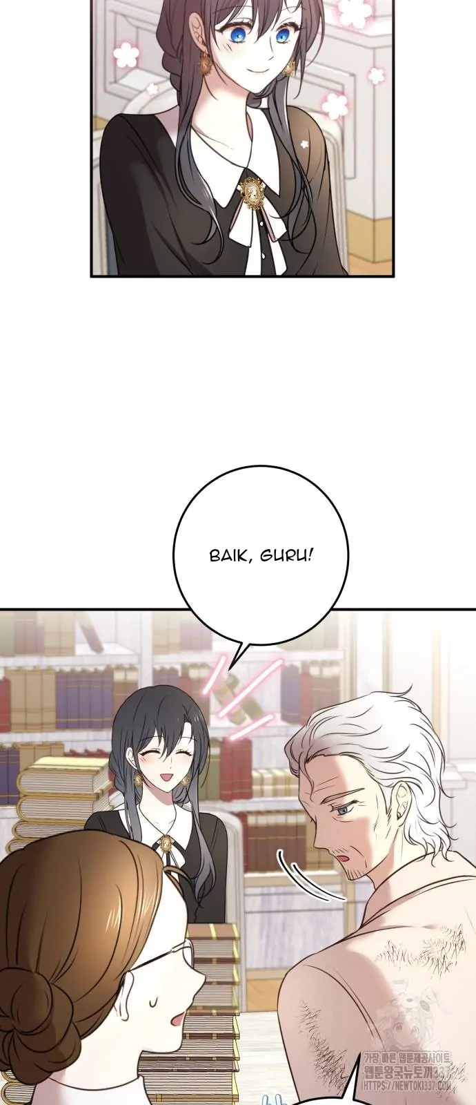 The Villainess Just Wants To Live in Peace! Chapter 14 Gambar 21