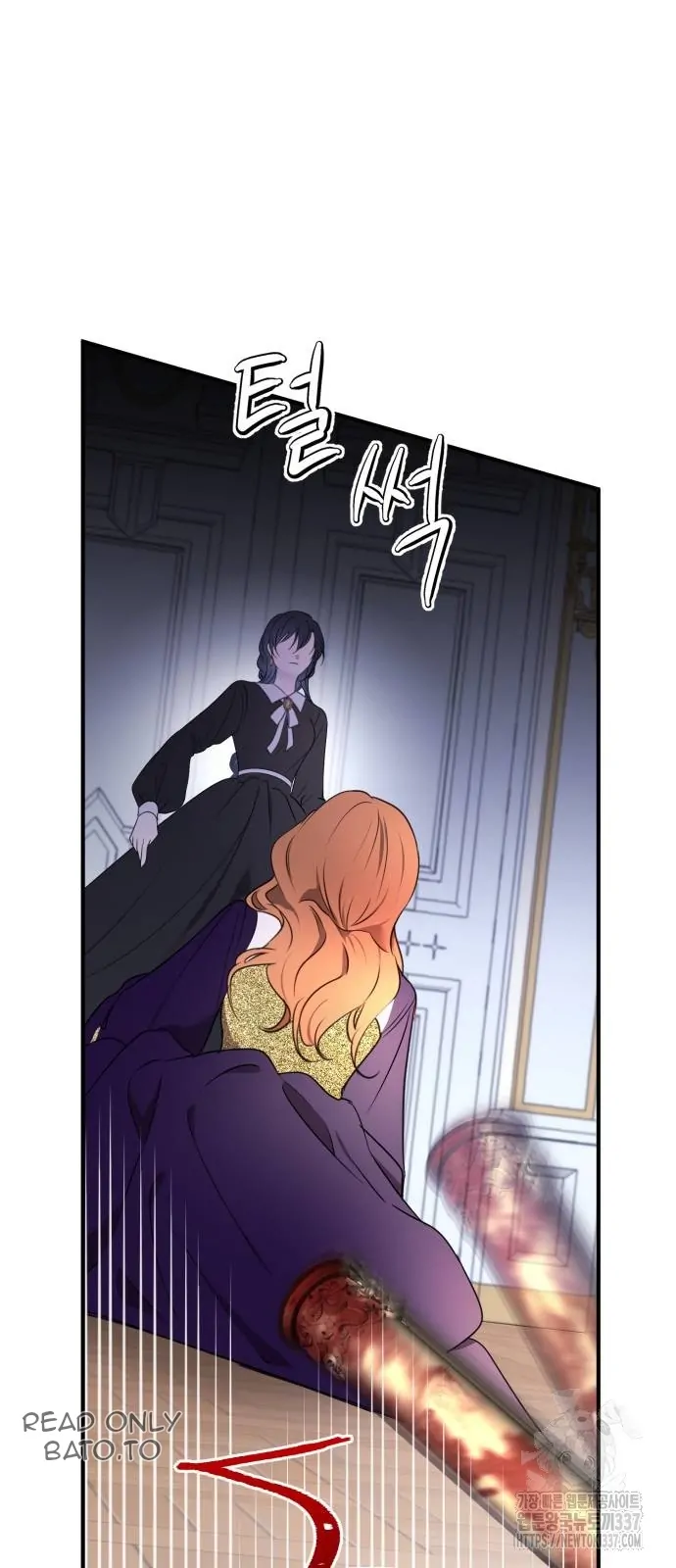 The Villainess Just Wants To Live in Peace! Chapter 14 Gambar 48