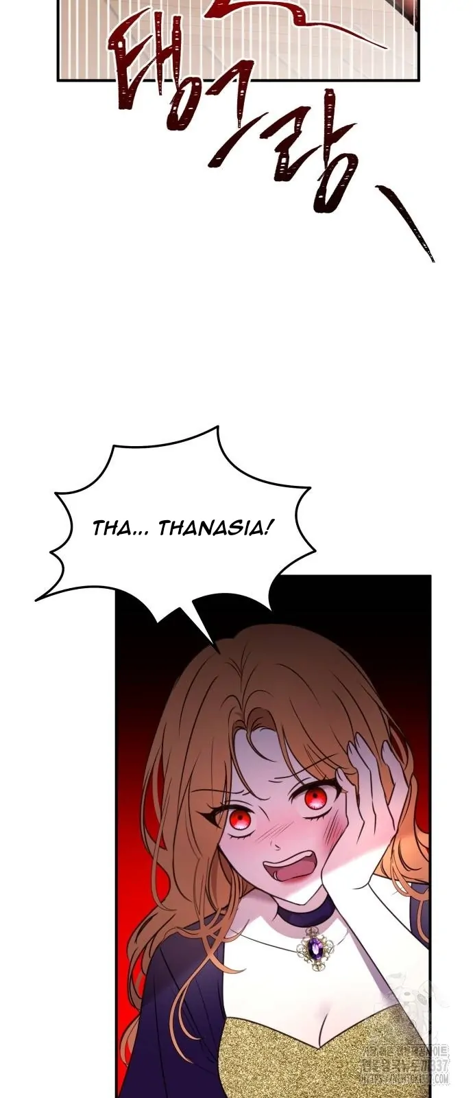 The Villainess Just Wants To Live in Peace! Chapter 14 Gambar 49