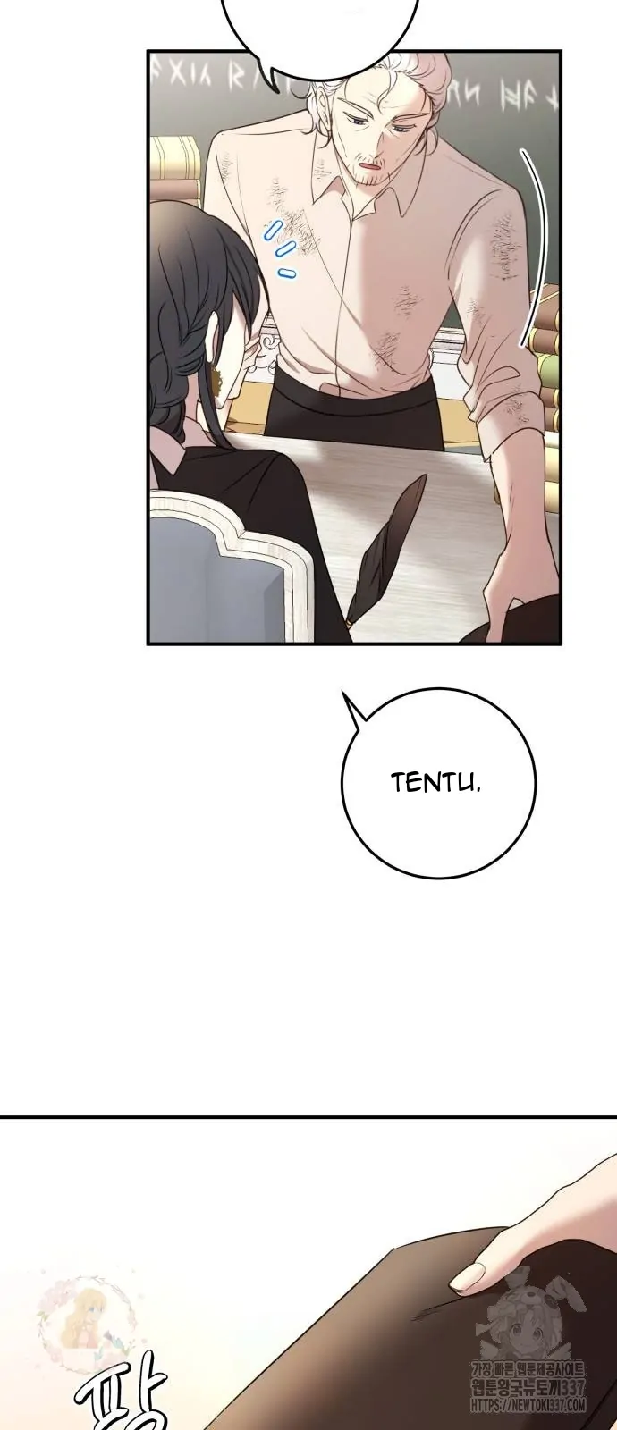 The Villainess Just Wants To Live in Peace! Chapter 14 Gambar 4