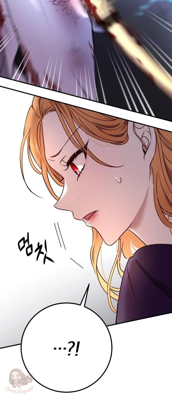 The Villainess Just Wants To Live in Peace! Chapter 14 Gambar 44