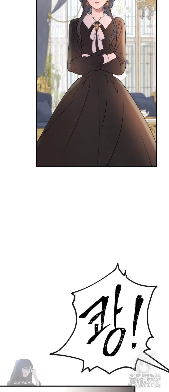 The Villainess Just Wants To Live in Peace! Chapter 14 Gambar 64